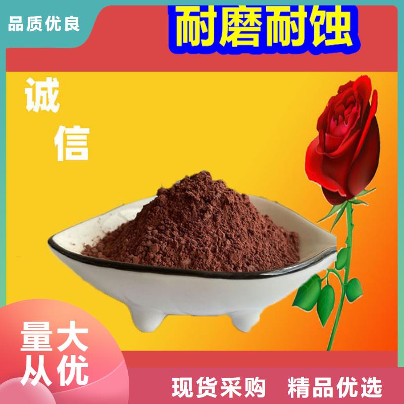 混凝土修补砂浆-水泥起砂修补料有实力有经验