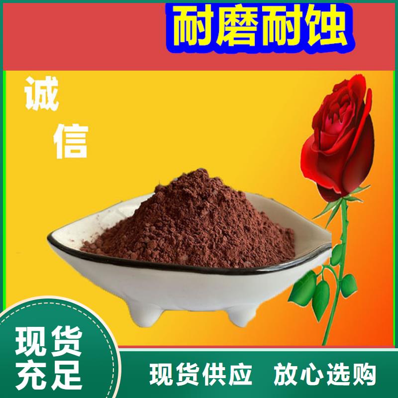 混凝土修补砂浆混凝土修补料好产品不怕比