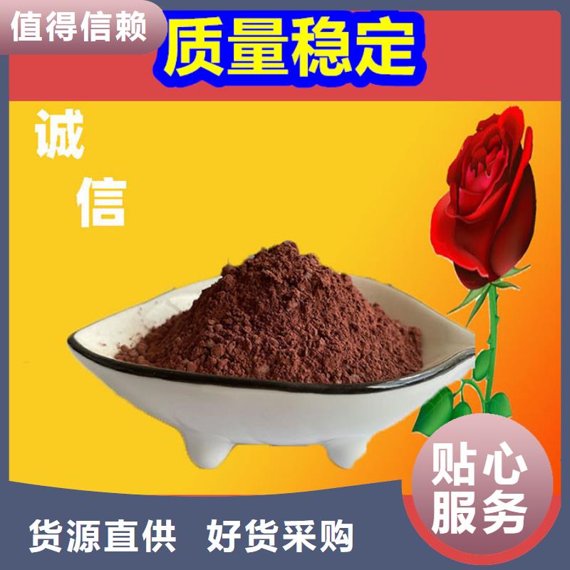 混凝土修补砂浆路面修补砂浆厂家研发生产销售