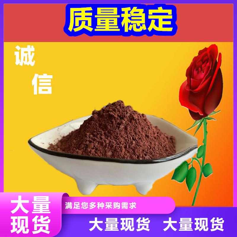 混凝土修补砂浆修补砂浆厂家货源稳定