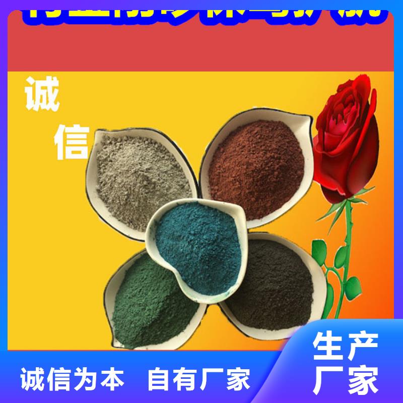 混凝土修补砂浆混凝土修补砂浆N年专注