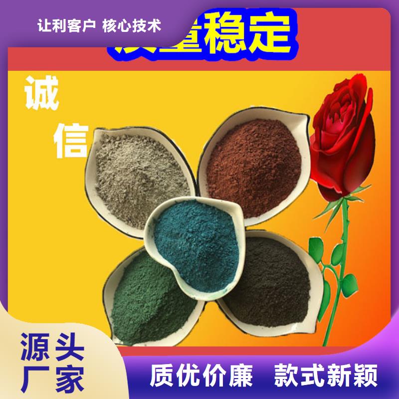 混凝土修补砂浆水泥起砂修补料真实拍摄品质可靠