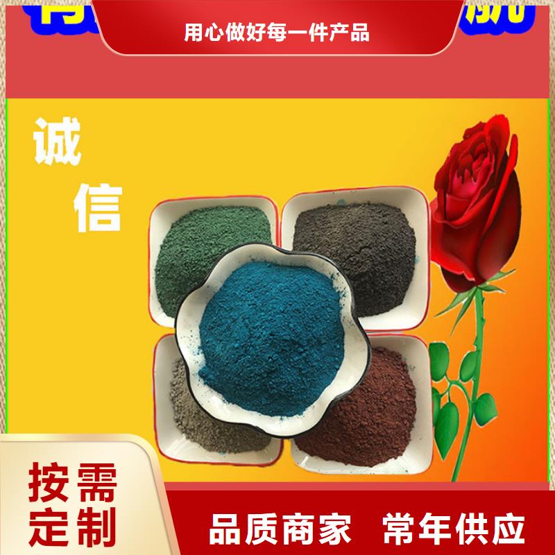 混凝土修补砂浆,地面修复剂实力商家