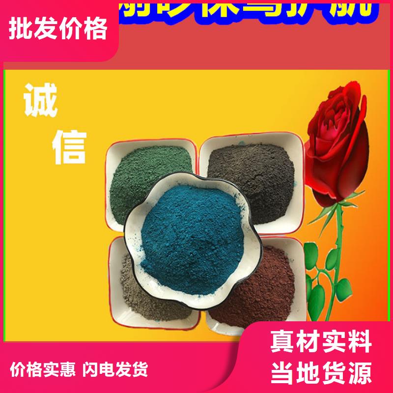 混凝土修补砂浆混凝土修补砂浆现货销售