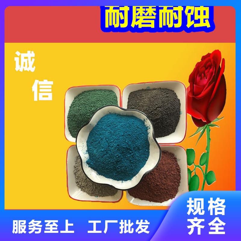 混凝土修补砂浆路面修补砂浆厂家现货采购