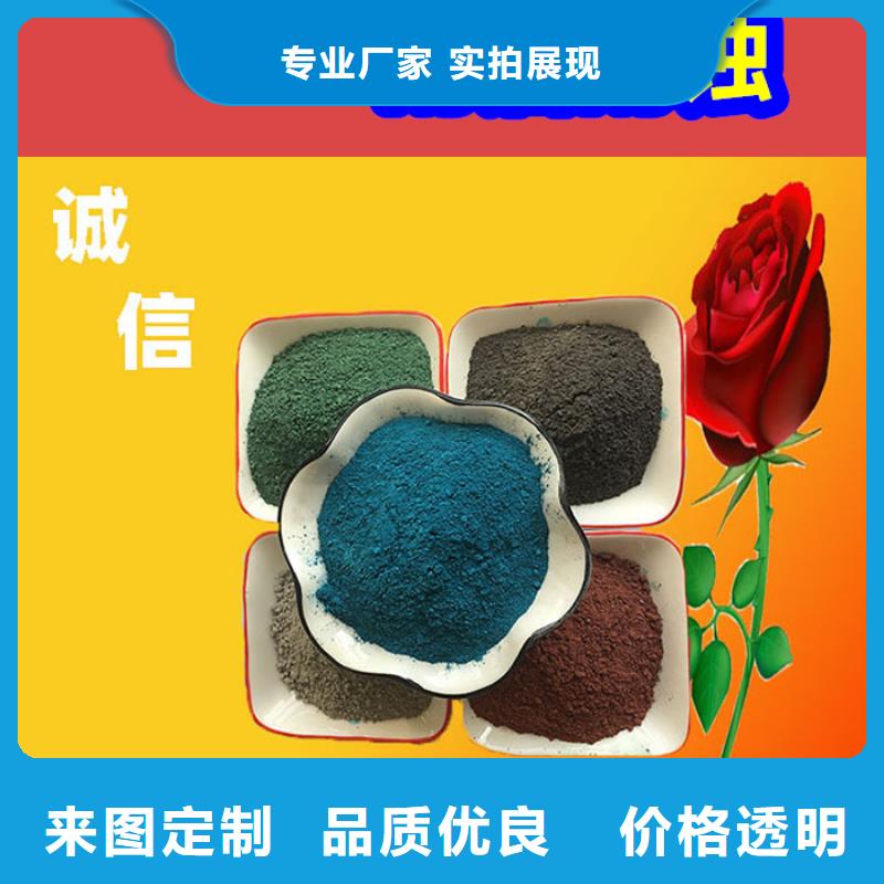 混凝土修补砂浆_修补砂浆货源稳定