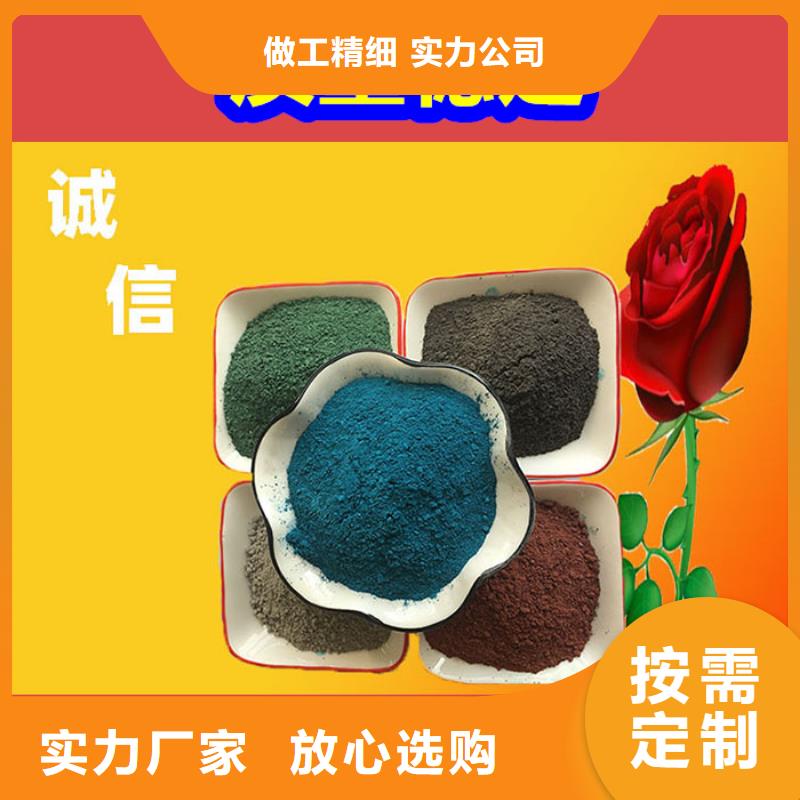 混凝土修补砂浆修补砂浆好货直供