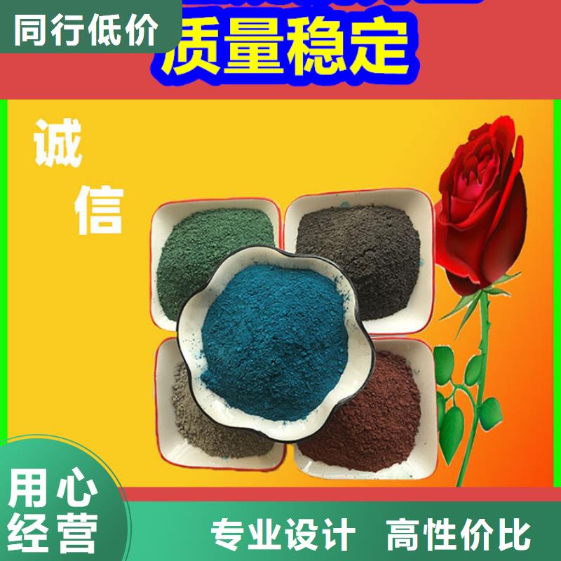 混凝土修补砂浆,修补砂浆多年行业经验