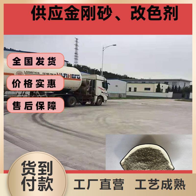 混凝土修补砂浆_混凝土修补料保障产品质量