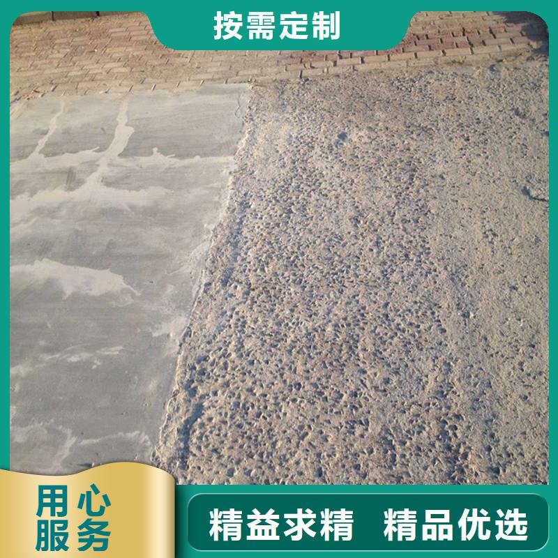 混凝土修补砂浆修补砂浆专业完善售后