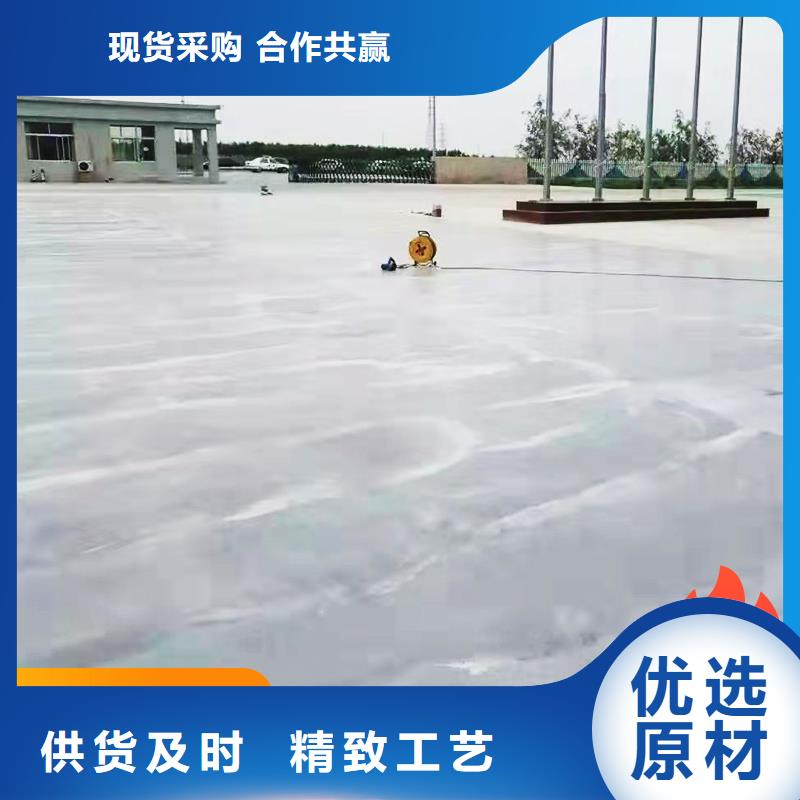 混凝土修补砂浆修补砂浆厂家货源稳定