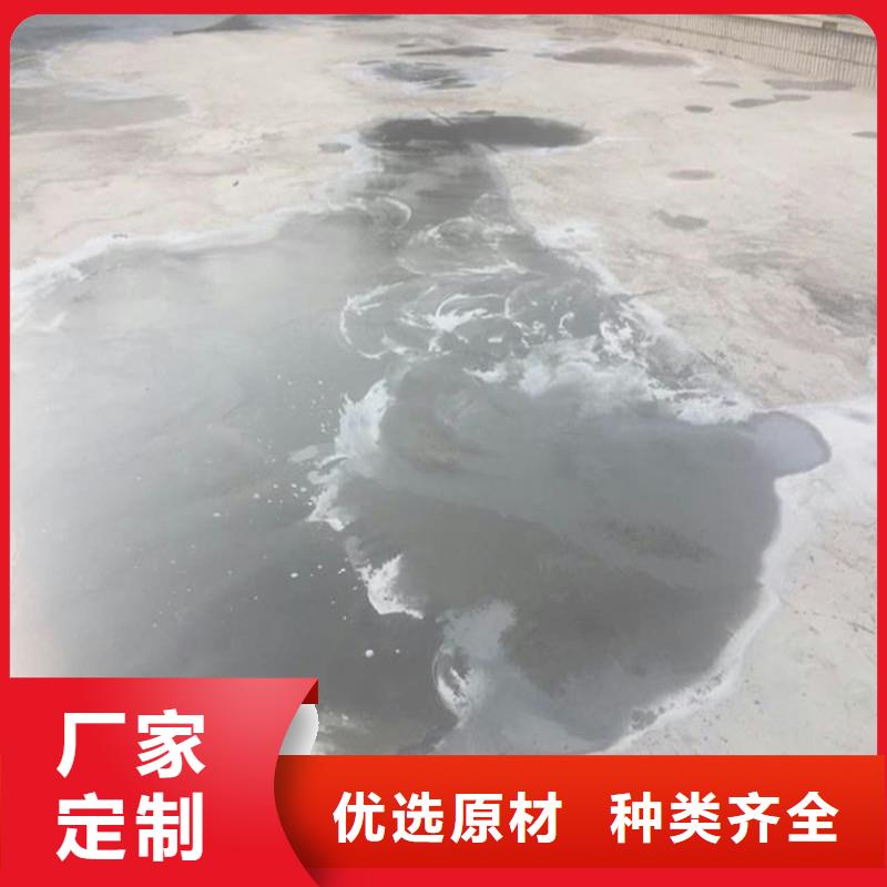 混凝土修补砂浆,修补砂浆多年行业经验