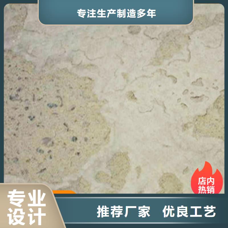 混凝土修补砂浆,水泥起砂修补料厂家新品