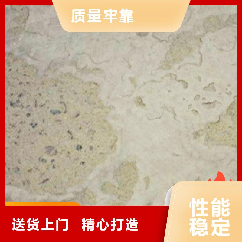 混凝土修补砂浆地面修复剂大量现货