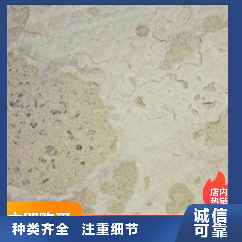 混凝土修补砂浆,混凝土修补料现货销售