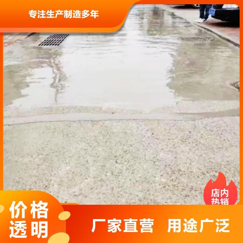 混凝土修补砂浆修补砂浆懂您所需