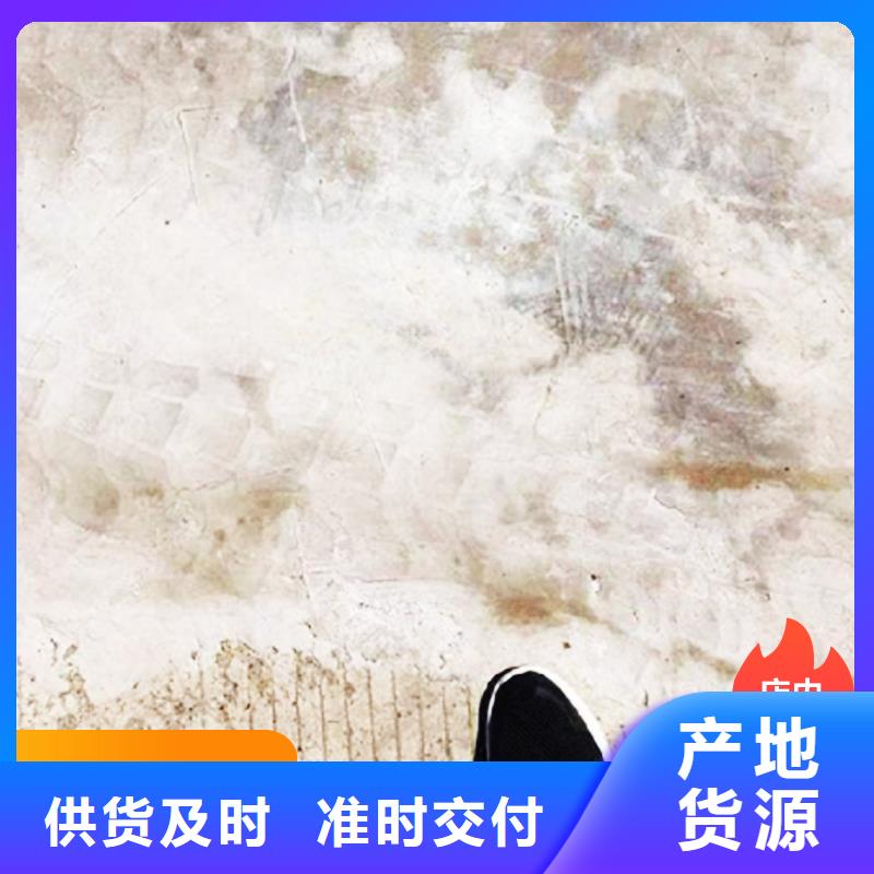 混凝土修补砂浆修补砂浆常年出售