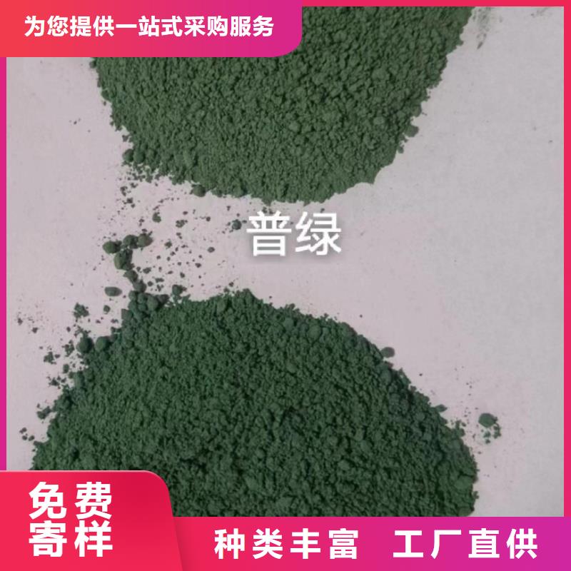 混凝土修补砂浆,水泥起砂修补料厂家新品