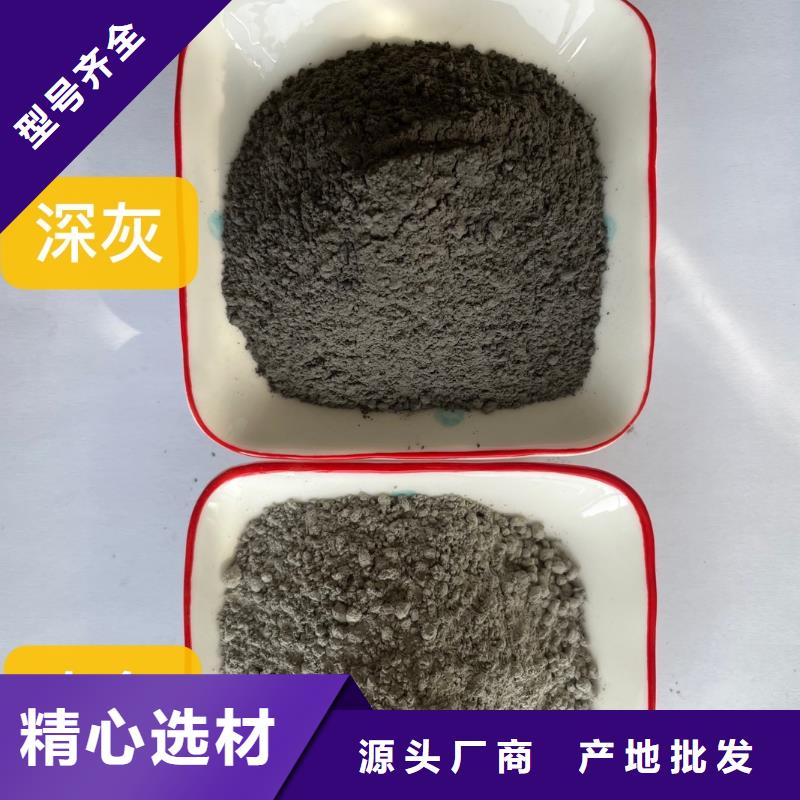 混凝土修补砂浆_混凝土修补料规格齐全实力厂家