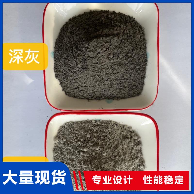 混凝土修补砂浆混凝土修补砂浆N年专注