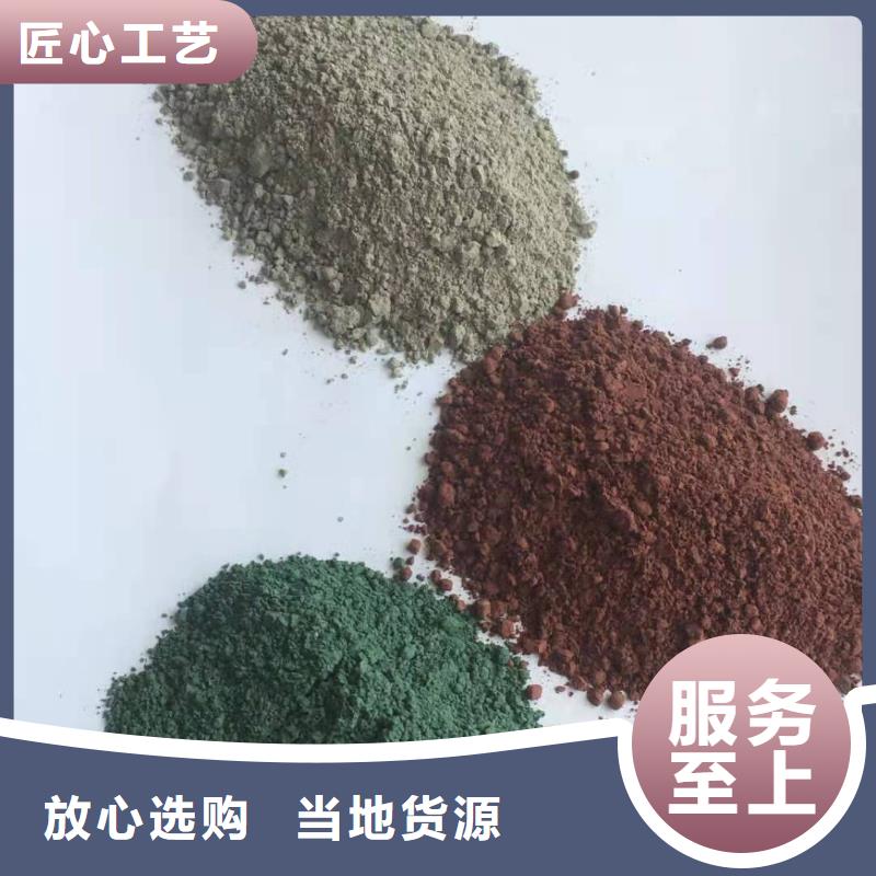 混凝土修补砂浆-水泥起砂修补料有实力有经验