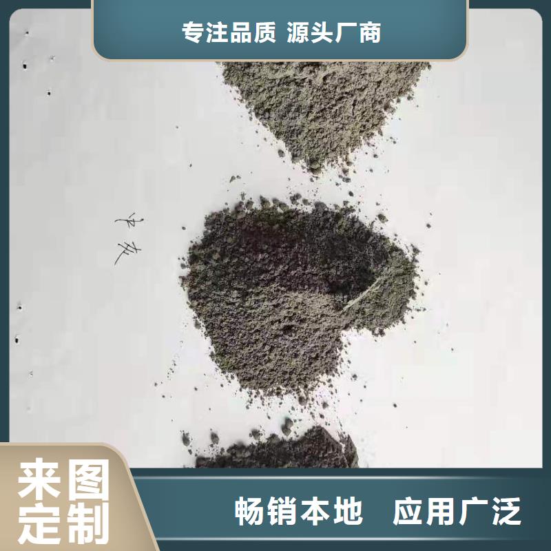 混凝土修补砂浆,修补砂浆多年行业经验