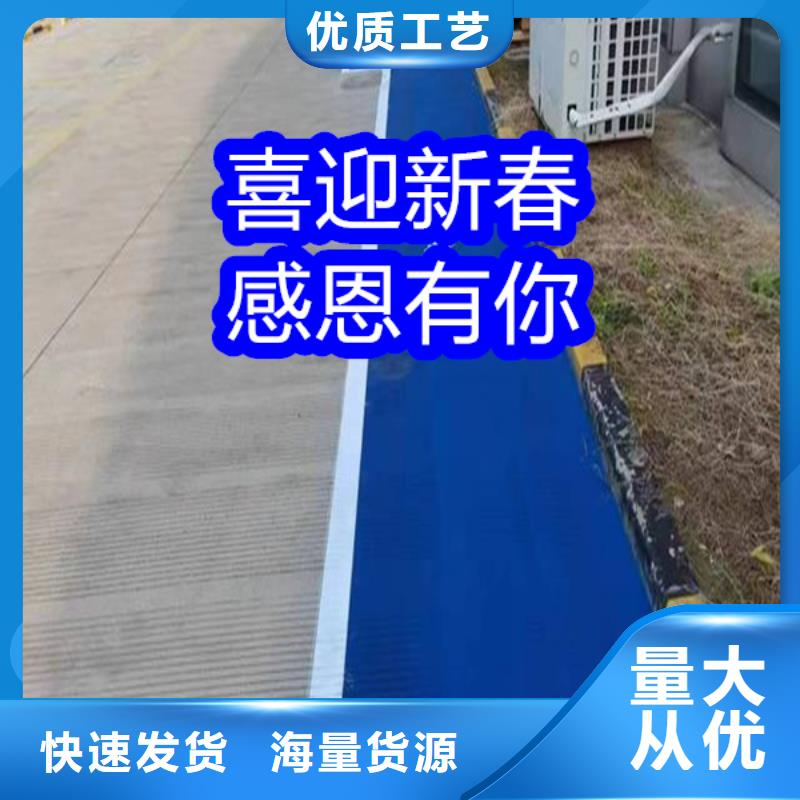 路面改色剂聚氨酯罩面漆海量现货直销