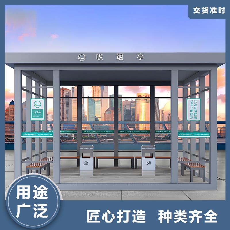 集装箱岗亭生产厂家固亭金属制品