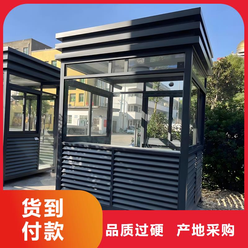 成品岗亭工厂直销尺寸可选