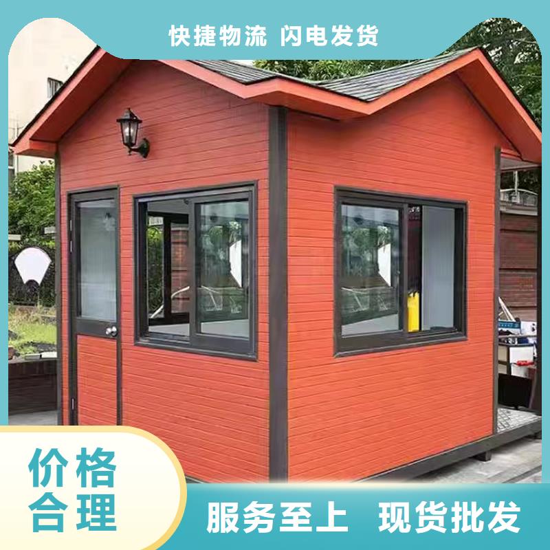 岗亭吸烟亭诚信经营质量保证