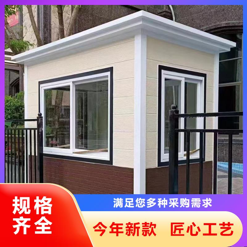 迎宾站台岗亭厂家选择固亭金属制品