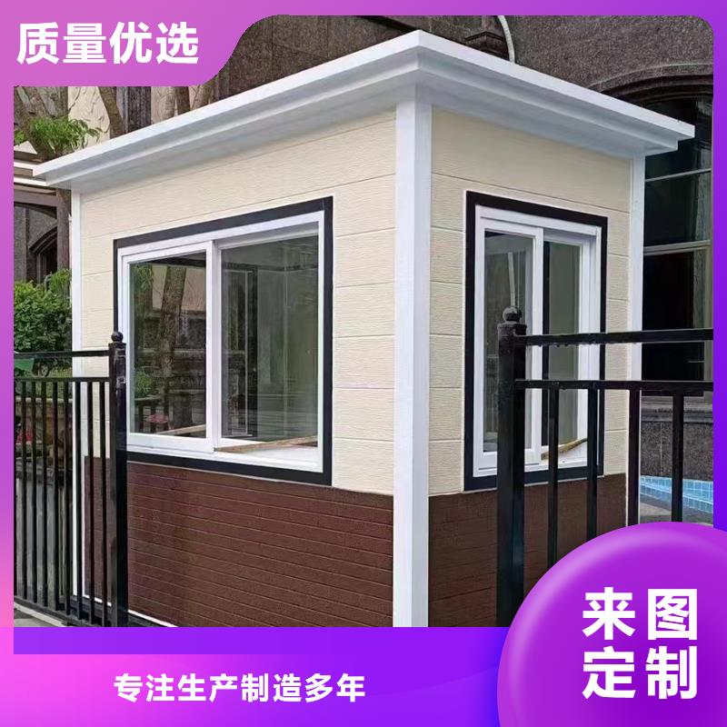 交警岗亭源头厂家尺寸可选