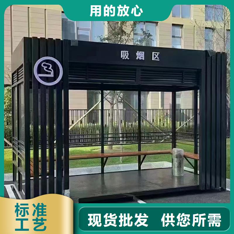 成品售货亭厂家固亭金属制品