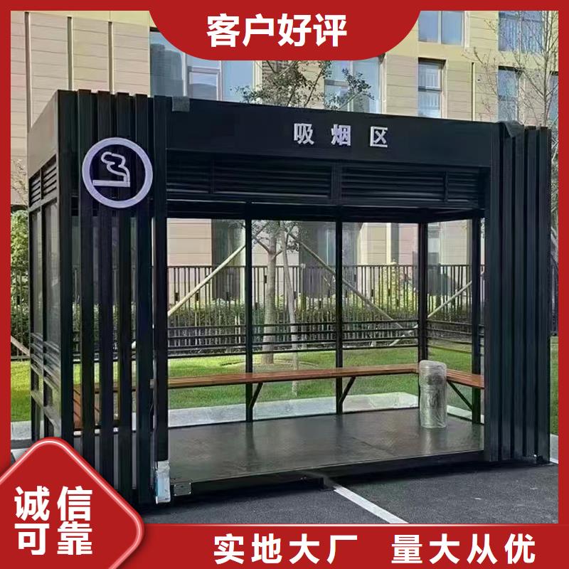 警务岗亭厂家选择固亭金属制品