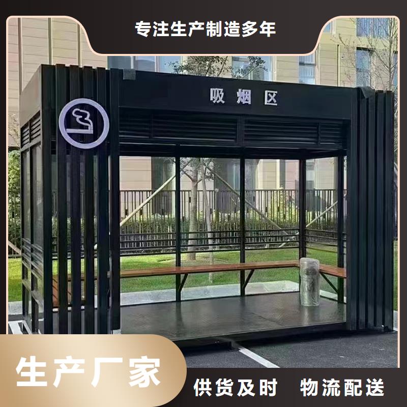 小吃售货亭工厂直销固亭金属制品