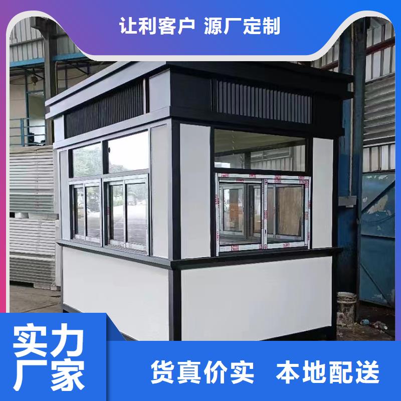 设备间工具间定制固亭金属制品