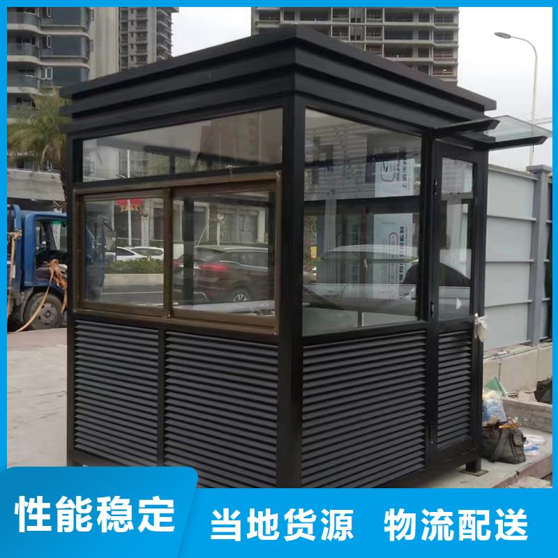 成品岗亭工厂直销尺寸可选