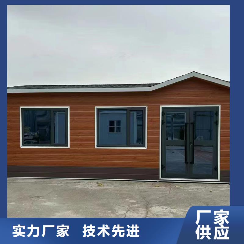 休息室岗亭厂家固亭金属制品