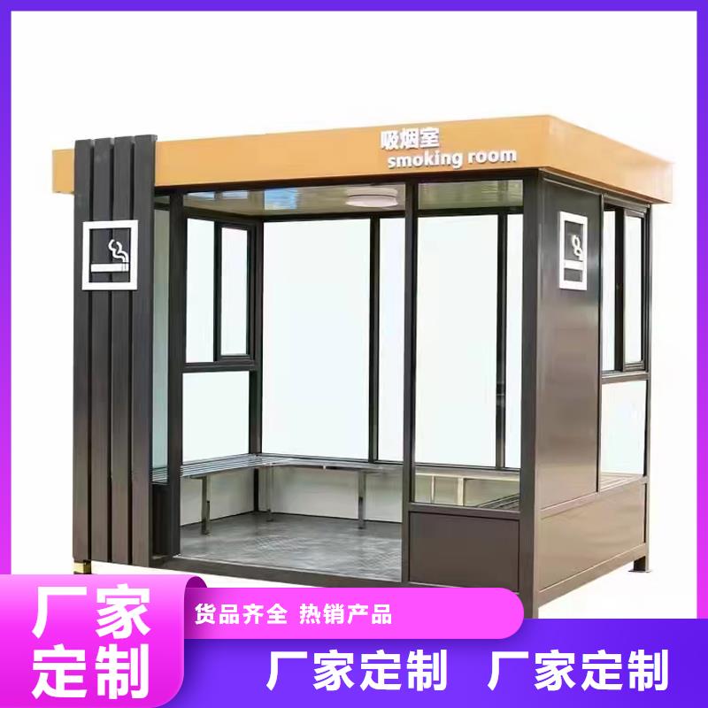 成品消防站岗亭定制选择固亭金属制品