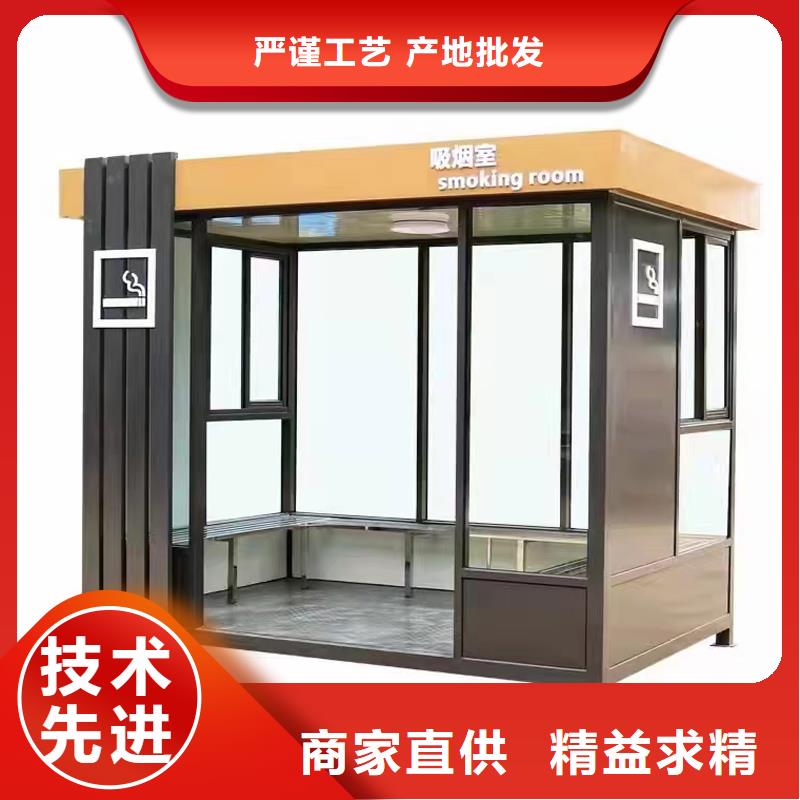 形象玻璃岗亭厂家款式多样