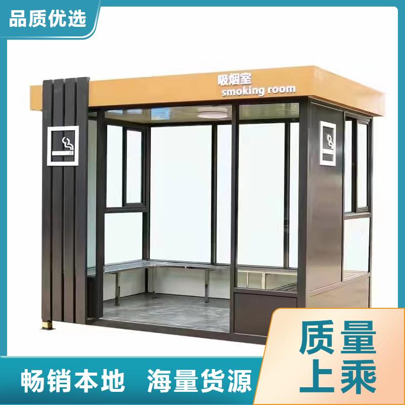 成品售货亭厂家固亭金属制品