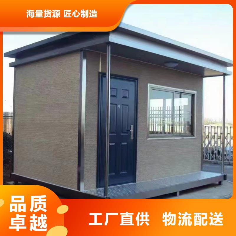 门卫岗亭厂家固亭金属制品