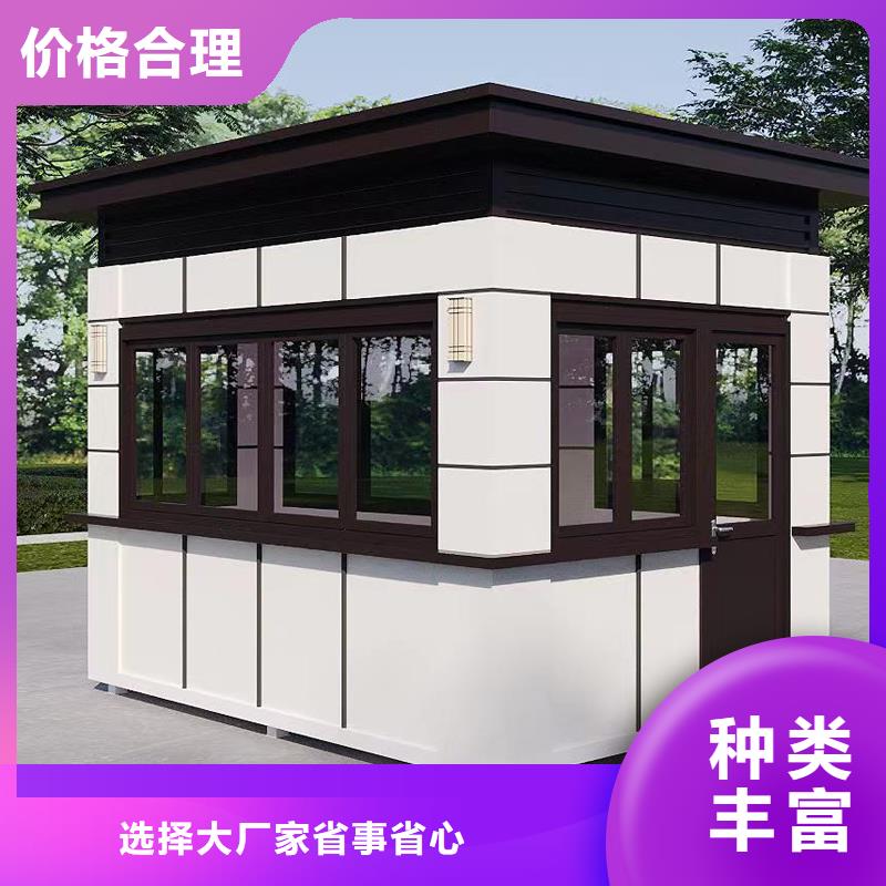 小吃售货亭工厂直销固亭金属制品