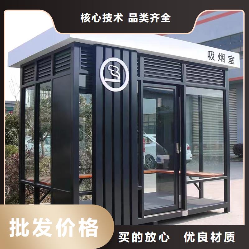 景区游乐园售票亭定制固亭金属制品