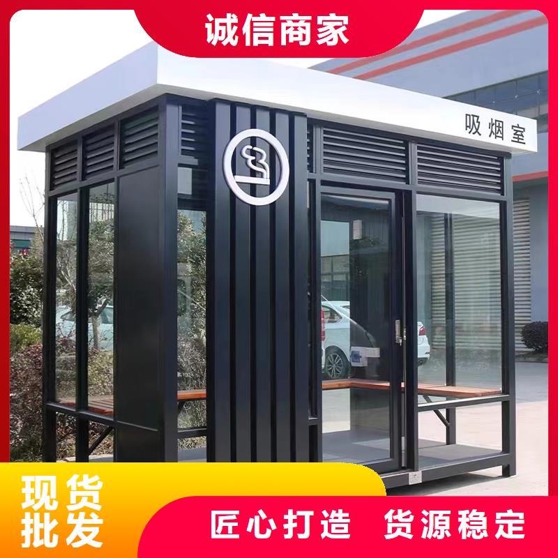 钢结构岗亭工厂直销选择固亭金属制品