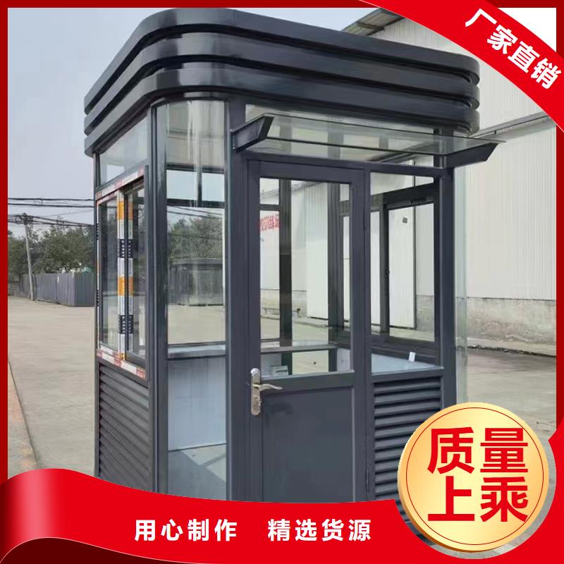 成品吸烟亭厂家固亭金属制品