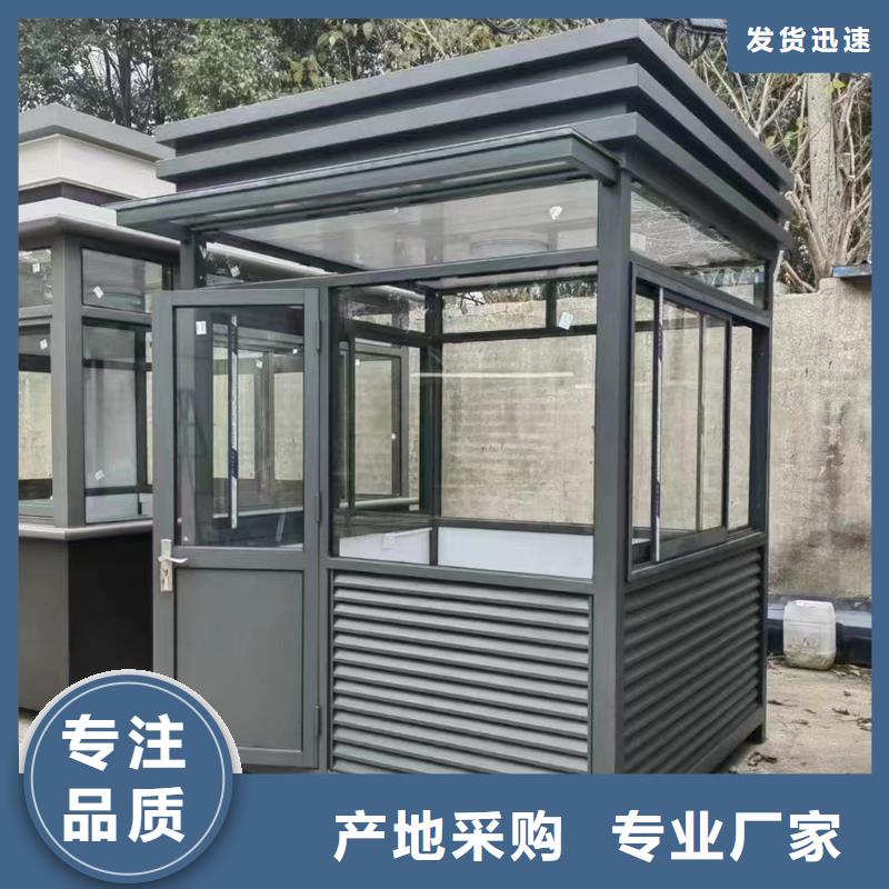 小吃售货亭工厂直销固亭金属制品