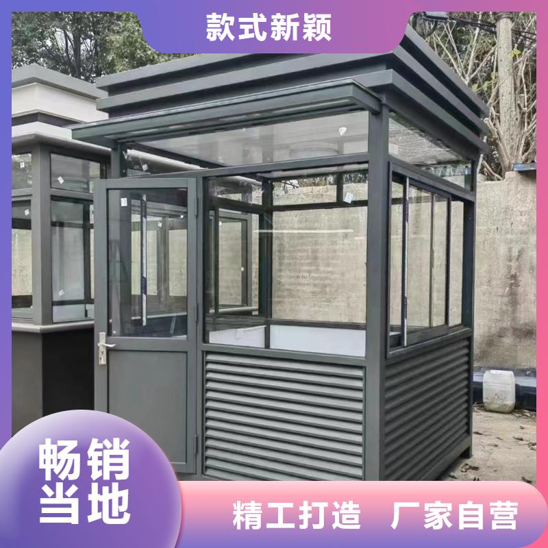 小吃售货亭工厂直销固亭金属制品