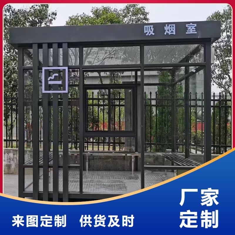 迎宾站台岗亭厂家选择固亭金属制品