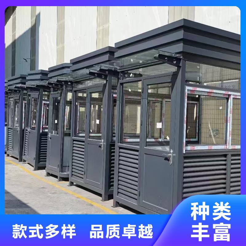 吸烟亭生产厂家选择固亭金属制品